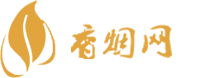 香烟代购网货到付款